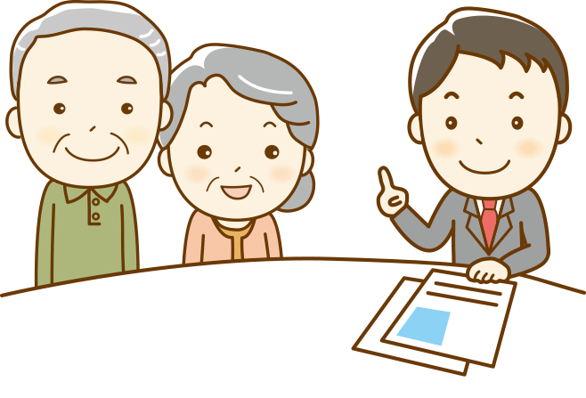 利用のメリット